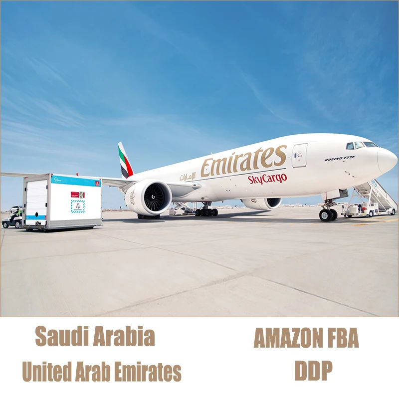 International logistics air cargo door to door amazon dropshipping delivery to USA/UK Shipping agent in Guangzhou China