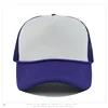 Morado y blanco