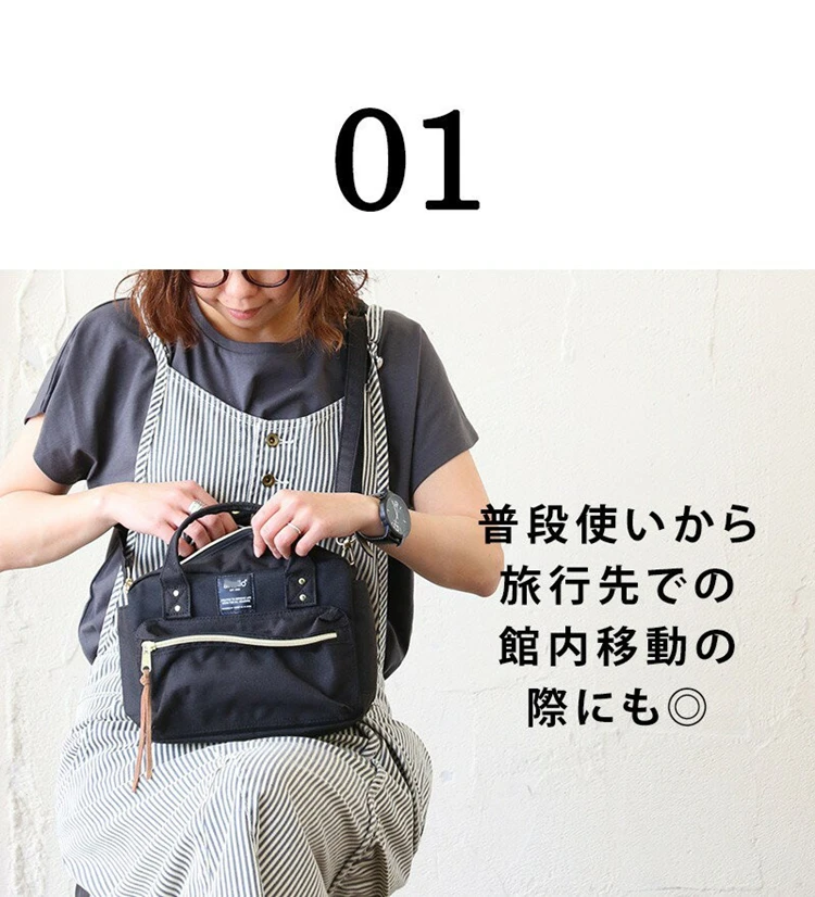 Japanese 2way Boston Shoulder Bags For Girls Female Women