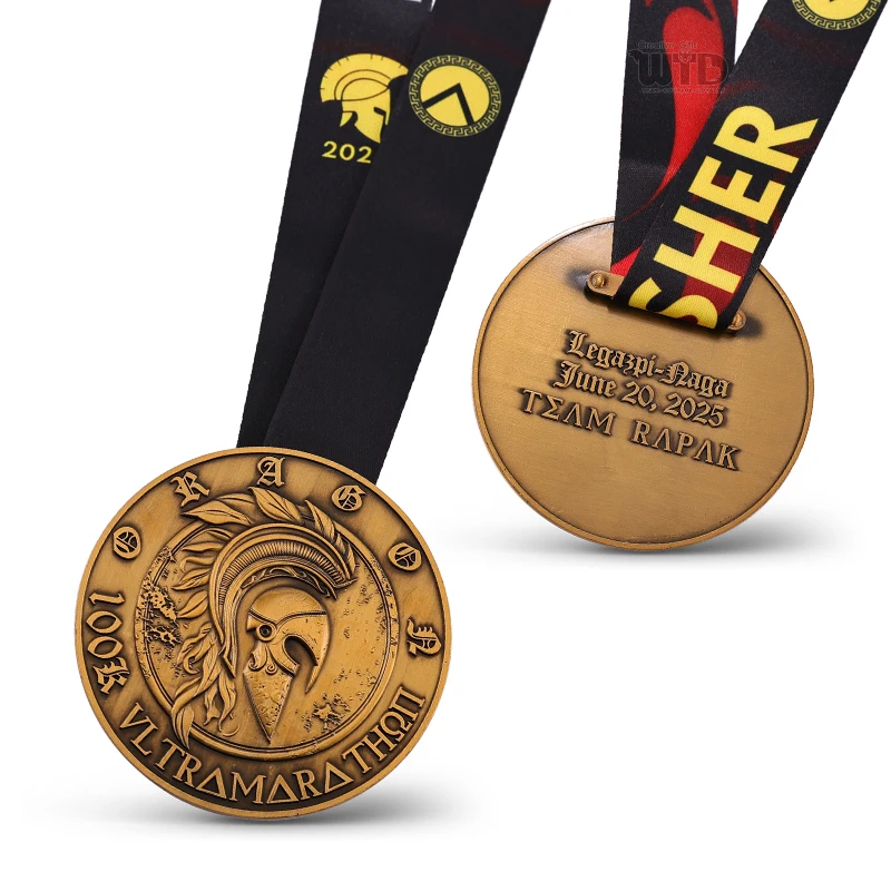 Vintage Finisher Metal Medal for Marathon Triathlon Grappling Races Sublimation Medal Laser Engraving Trophies Plaques