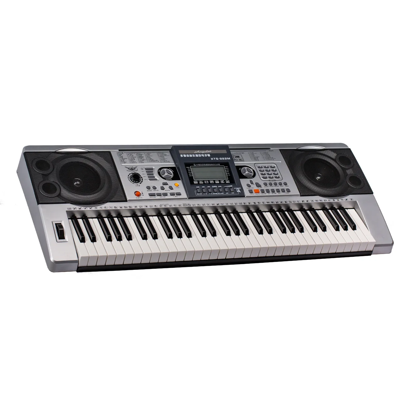 KAWAI SP1500 オルガン 61鍵 電子オルガン 61鍵 フォースタッチ 多機能 教材用電子オルガン 生産