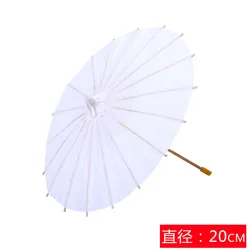 Китайский винтажный бумажный Зонт с рисунком «сделай сам», фотозонтик, реквизит для танцев, зонтик из масляной бумаги, танцевальные зонты для женщин и девочек