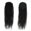 1B#Deep Wave