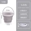 Gray [5L, no lid]