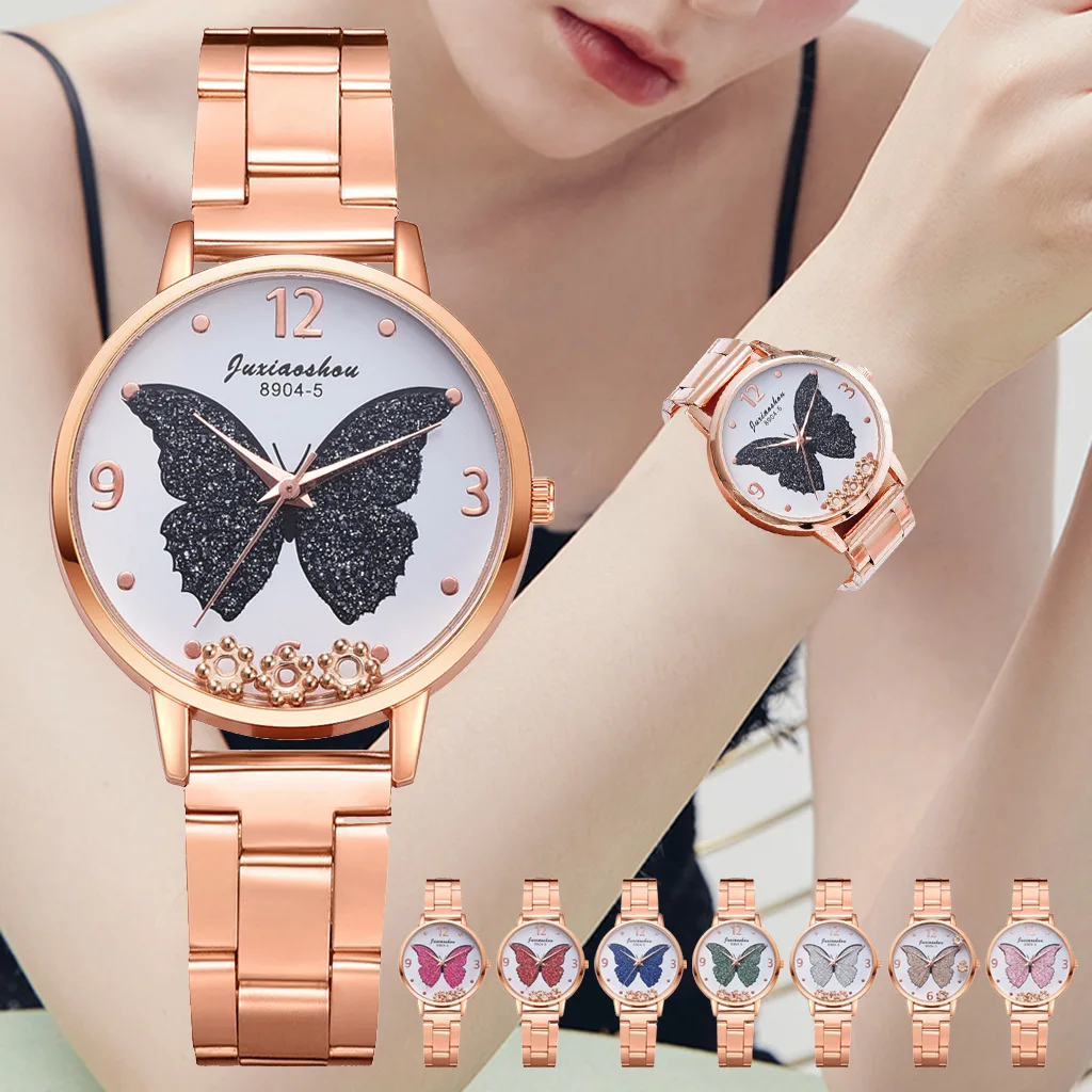 Simple Butterfly Dial Flowing Flower Steel Band Quartz Watches