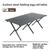 [120*60*45 square tube cross] black long table