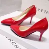 Rosso (8 cm)