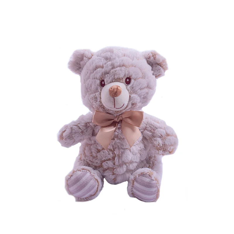 BEARY. Peluche vierge ou à personnaliser - Express et pas cher