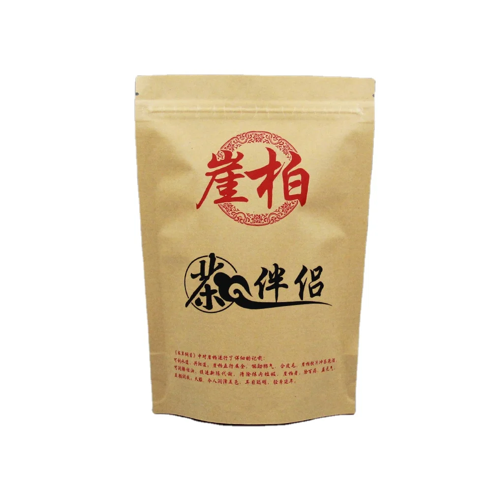 Custom Printed Banana Chips Packaging Kraft Paper Bag