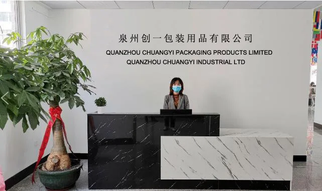 Quanzhou Chuangyi Packaging Products Limited 1