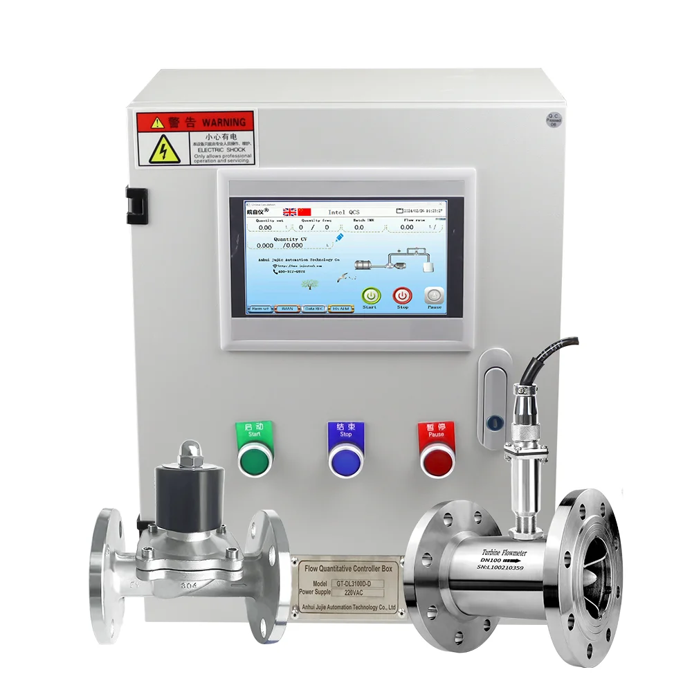 Filling Machine Quantitative Control Meter Batch Filling Controller Flow Control Liquid Water Automatic Filling Instrument