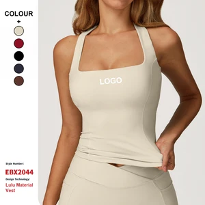 Custom High-Quality Nude Feel Yoga Tank Top Women Outdoor Running Gym Fitness Wear Women Beautiful Back Tight-Fitting Sports Bra