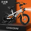 High-spec silver-spoke wheels, Hummer wheels, rear seat, gift.