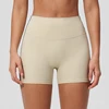 Short-Beige