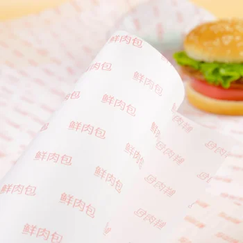 Wholesale Food Grade Waxed Paper Oil Proof Custom logo Printed Grease Proof Food Wrapping Wax Paper