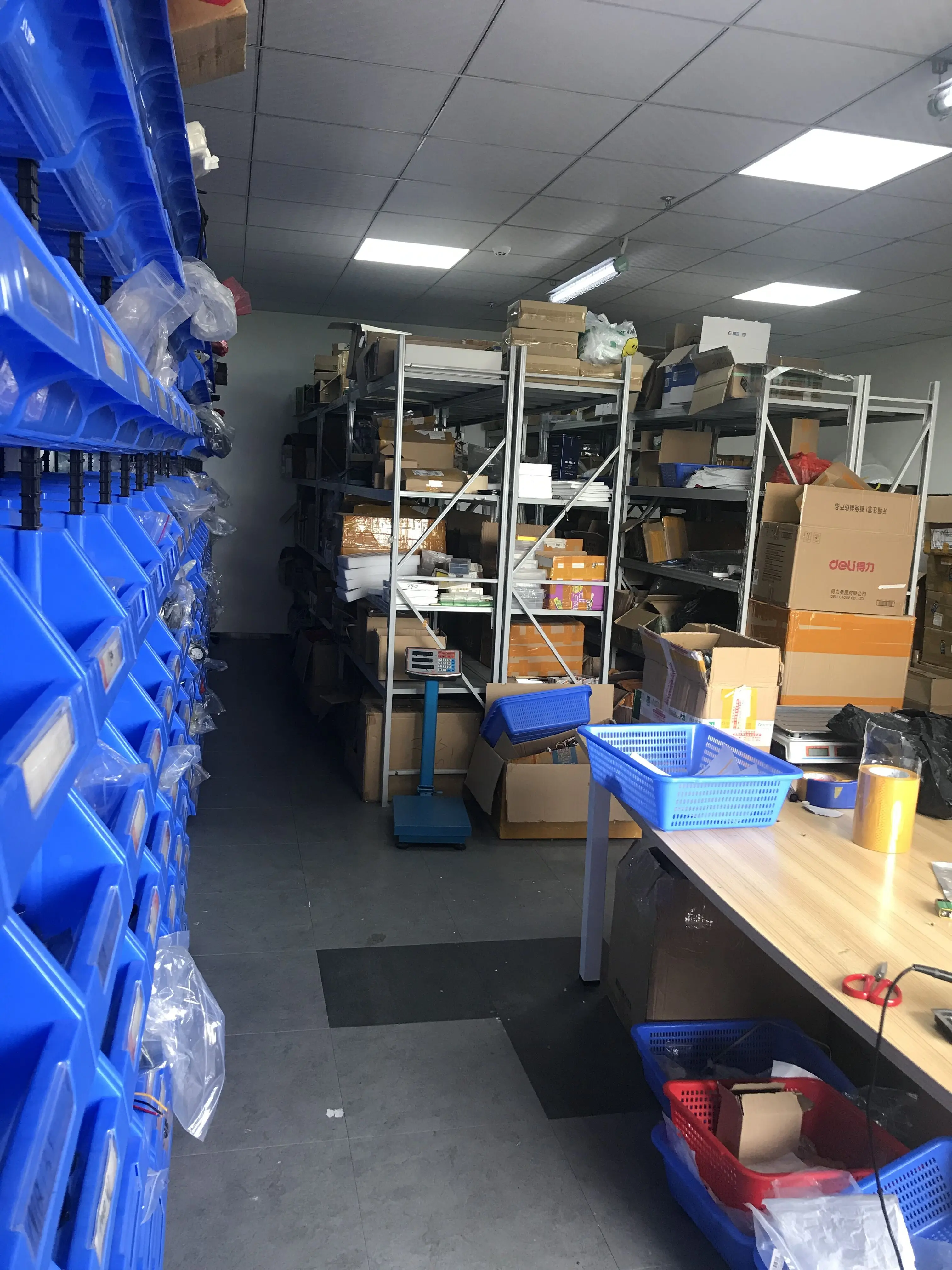 Shenzhen Aiconnecting Electronic Co., Ltd. 1