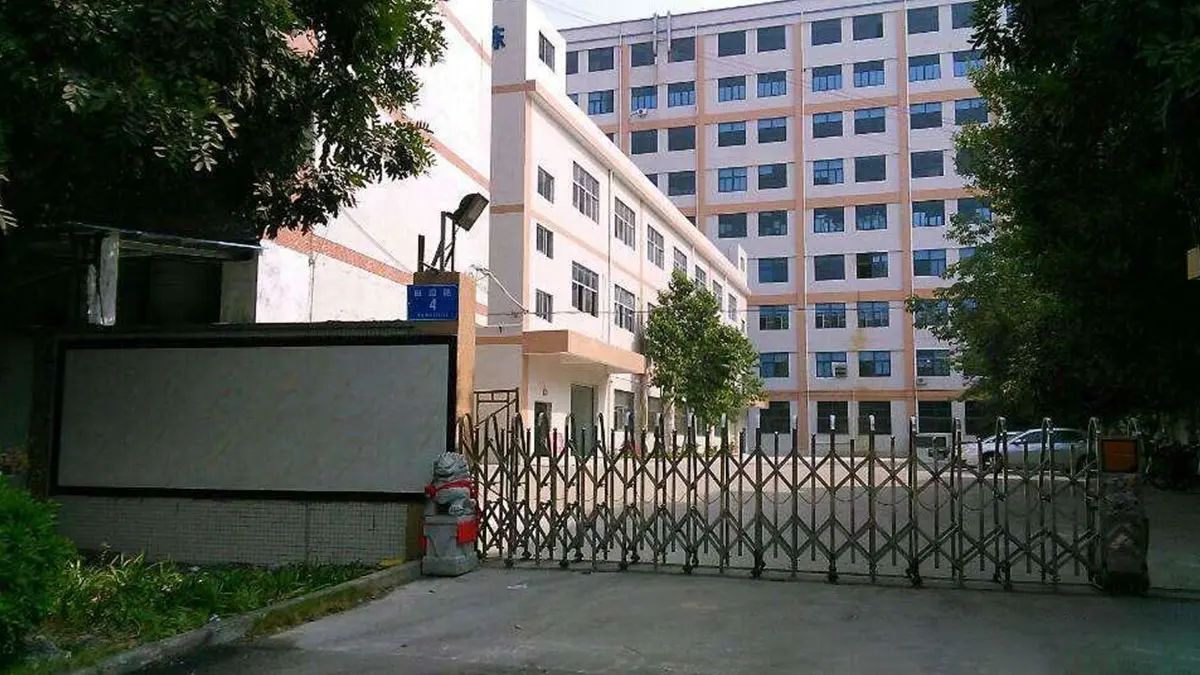 Foshan Xinmengyuan Animation Co., Ltd.