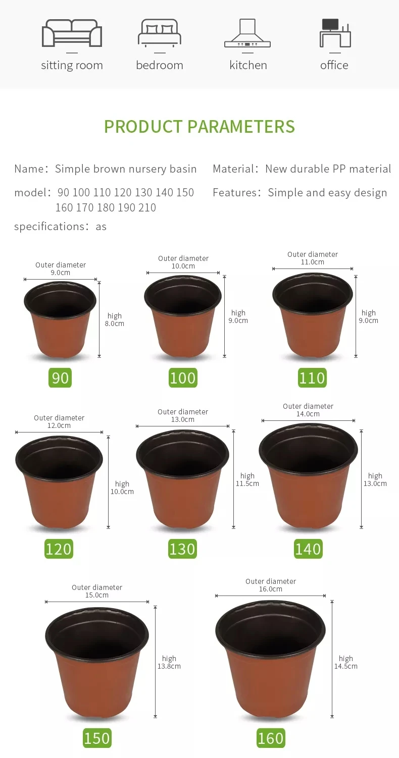 H477 Aisimi Factory Home Garden Supplies Multiple Sizes Outdoor Nursery