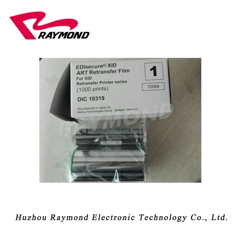 Принтер для идентификационных карт Matica EDIsecure XID8600 использует ленту DIC10216 или пленку DIC10319