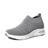 Grigio