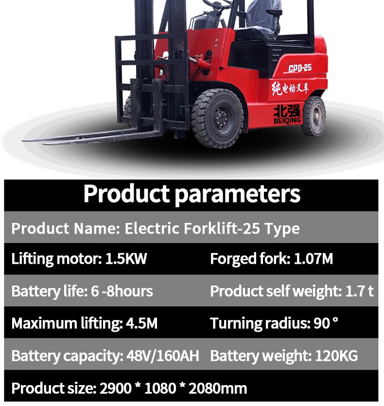 NASEDI 3 Ton Operated Four-Wheel Hand Truck with Side Shifter Home Use Restaurants Machinery Repair Shops forklift electric factory