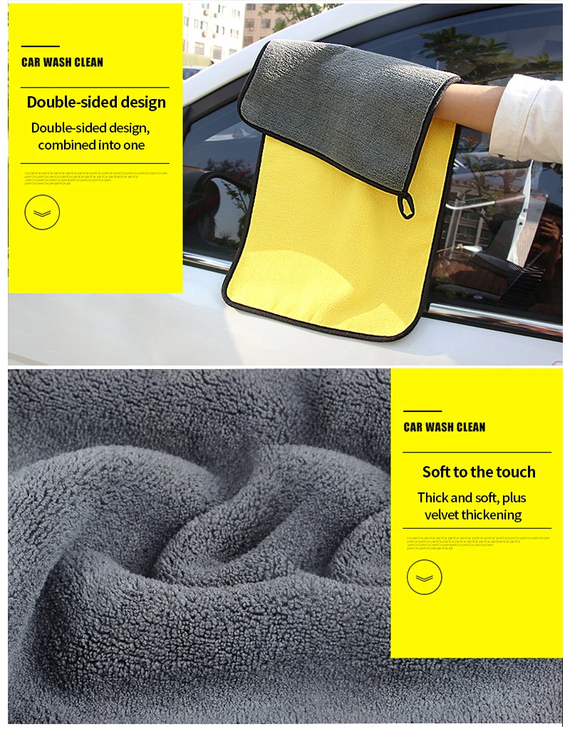 Wholesale 600gsm 16*24inch Auto Care Washing Cleaning Towel Microfiber