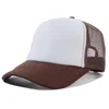Coffee White