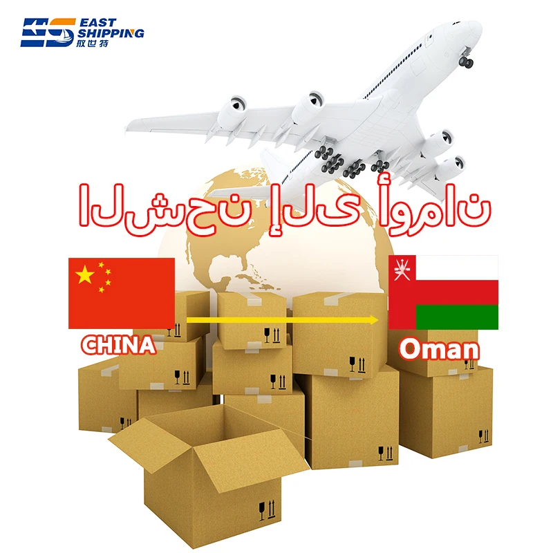 East Shipping Agent To Oman Chinese Freight Forwarder Forwarding Agent International Shipping Clothes From China To Oman