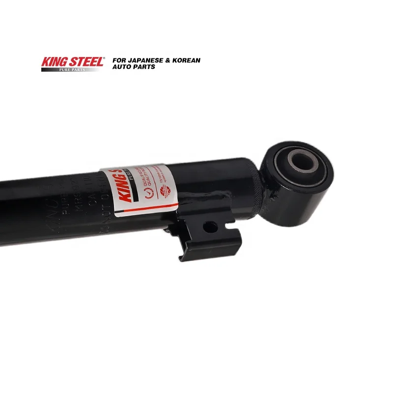 KYB Shock Absorber MR992320 for Mitsubishi L200 | New Auto