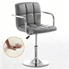 Short 40-55cm with armrests-gray leather