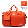 Orange [folding style],Large