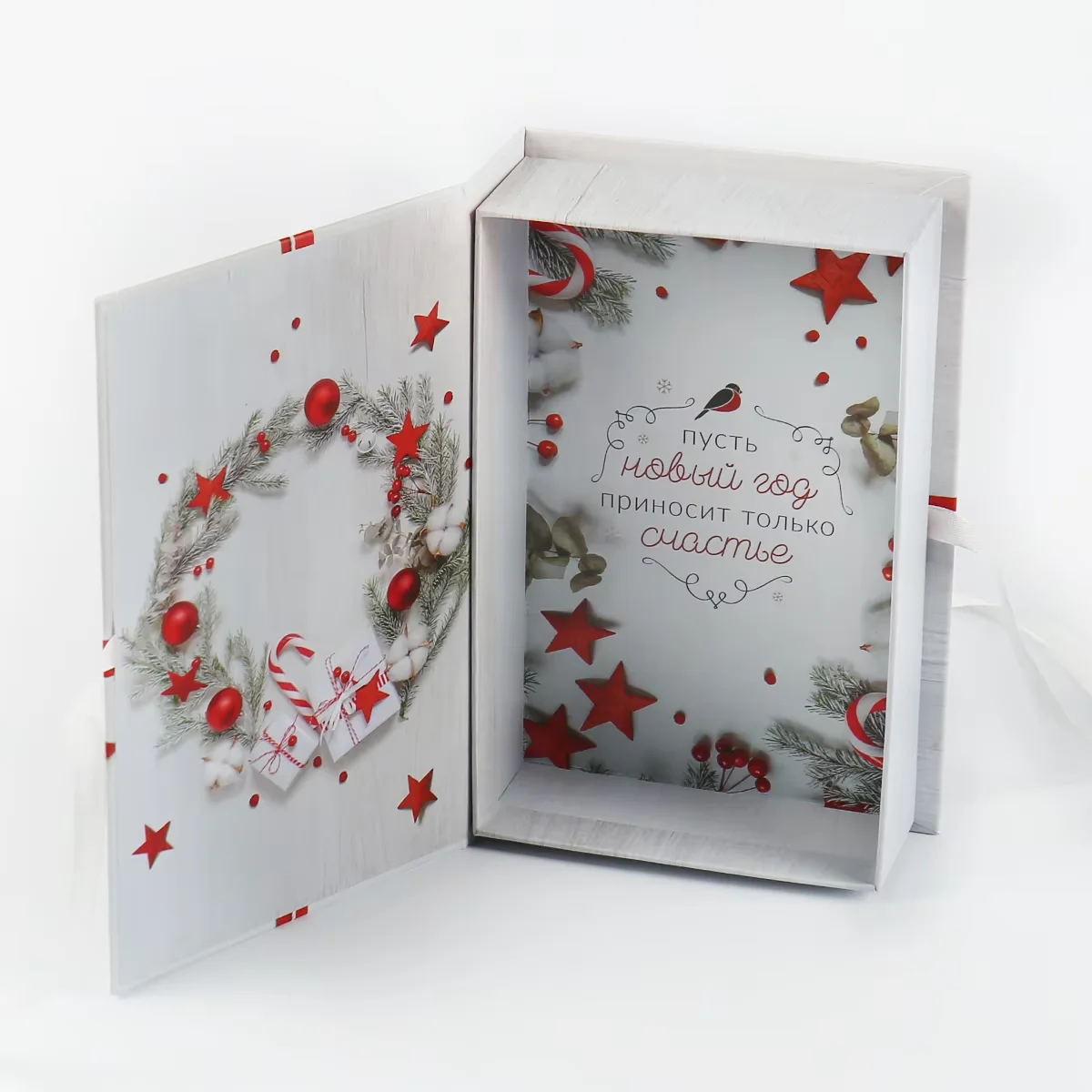product customized book shape christmas gift box with logo printing sponge liner and matt lamination for holiday present packaging-3