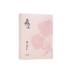Peony Moyu Organic All Skin Types Lightening Nourishing Moisturizing Soothing Repairing Sheet Mask Sodium Hyaluronate Honey