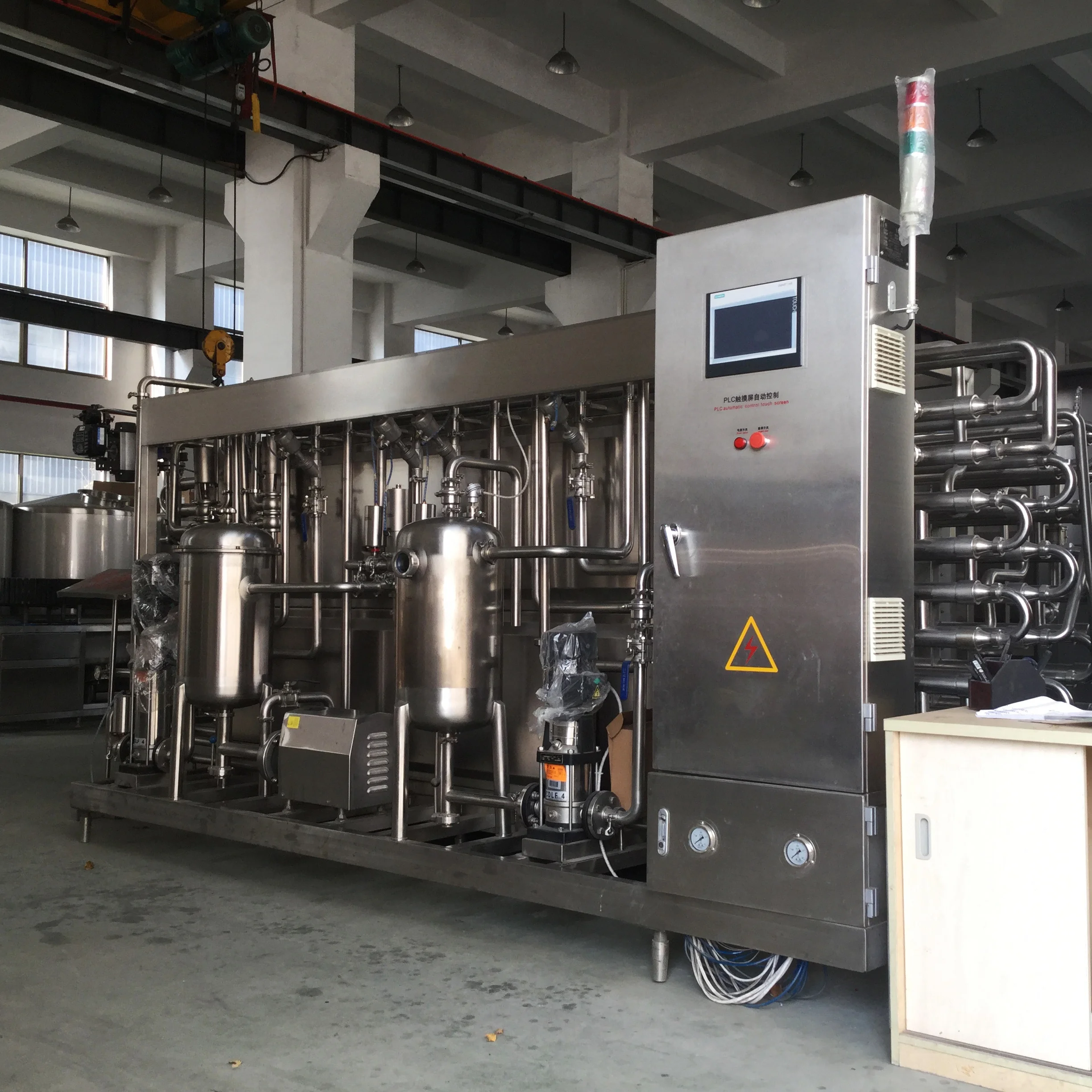 
 Свежее молоко стерилизатор UHT Стерилизатор  