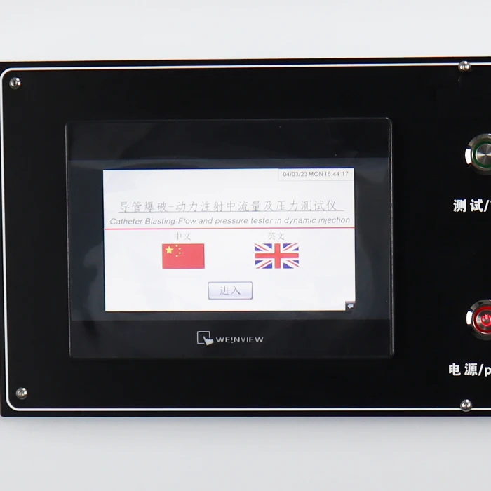 Portable Hydraulic Test Bench Machine Catheter Explosion Power Injection Flow Pressure Tester Oil Air Testing Compression