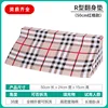 Red Grid 50 25 15