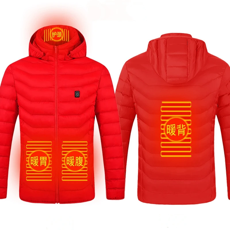 high vis heated jacket