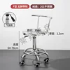Modèle 201F Dossier pneumatique à cinq pieds avec roulettes