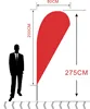 3.4m-teardrop
