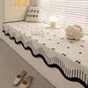 QL Black Butterfly Alien Chenille Bay Window Cushion