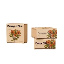 Wholesale Custom Size Cardboard Luxury Paper Boxes New Design Paper Box With Logo Dubai OEM Custom