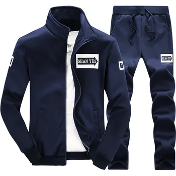 Customized Logo Men's Sport Tracksuits Training Jogging Wear Two Piece Set Track Suit Plain Sweatsuit For Men
