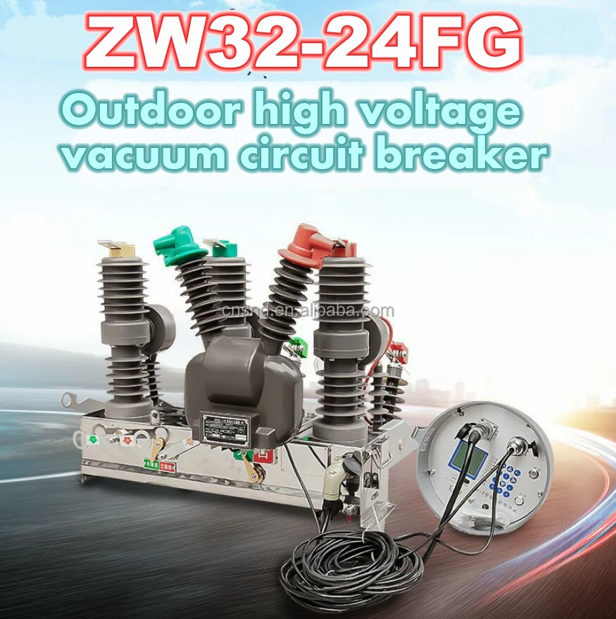 Zw32 24kv 630a 1250a 3 Phase Ac Outdoor Smart High Voltage Vacuum ...