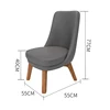 Sillón (gris)