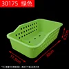 30175 Green