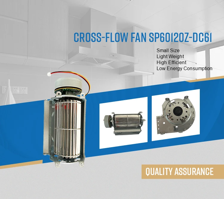 Cross Flow Fan, 12V, Centrifugal Fan - detail 2