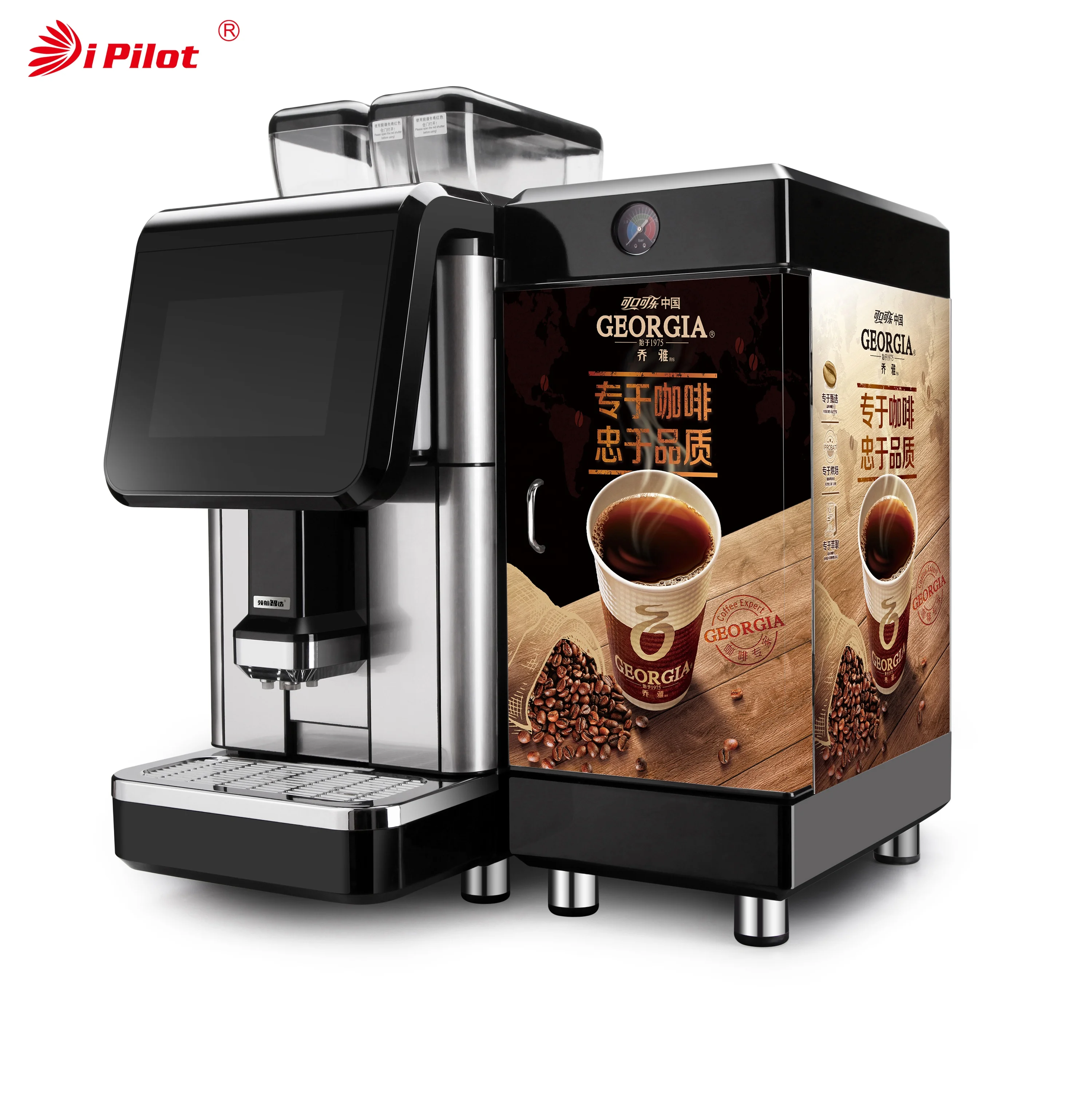 Most Popular 10.2 Inch Touch Screen Hot Chocolate Dispenser Intelligent Fresh-Espresso Coffee Machine