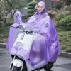 Motorcycle - Single - Purple