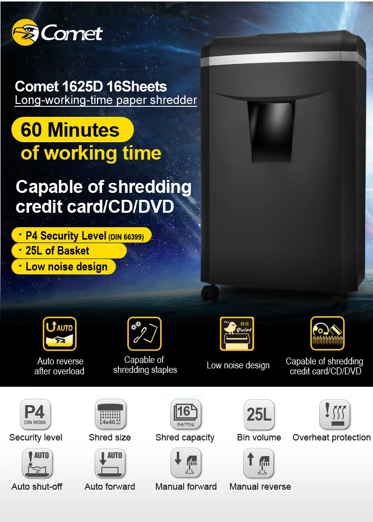 Quality Guarantee Paper Shredder 1625d Heavy Duty Paper And Cd Shredder