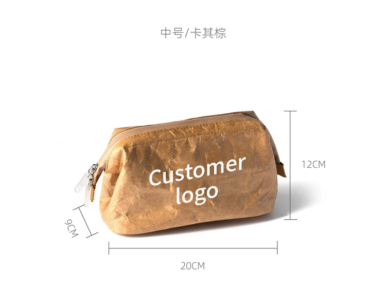product-1-1